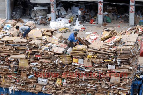 汉阴废品回收价格表及图片（汉阴废品站有几家）