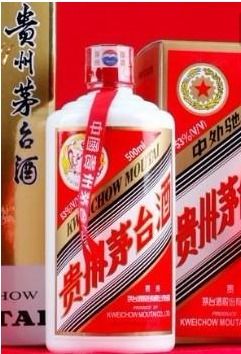 茅台鸡回收价格表图片大全（茅台鸡回收价格表图片大全集）