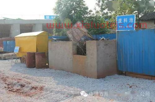 鱼塘废品回收价格表图片（小鱼塘回收）