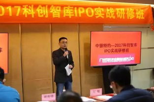 科技厅科技金融与服务业处（科技金融综合服务中心）