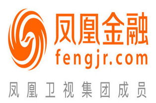 凤凰金融是盛京银行吗（凤凰金融旗下有什么贷款）