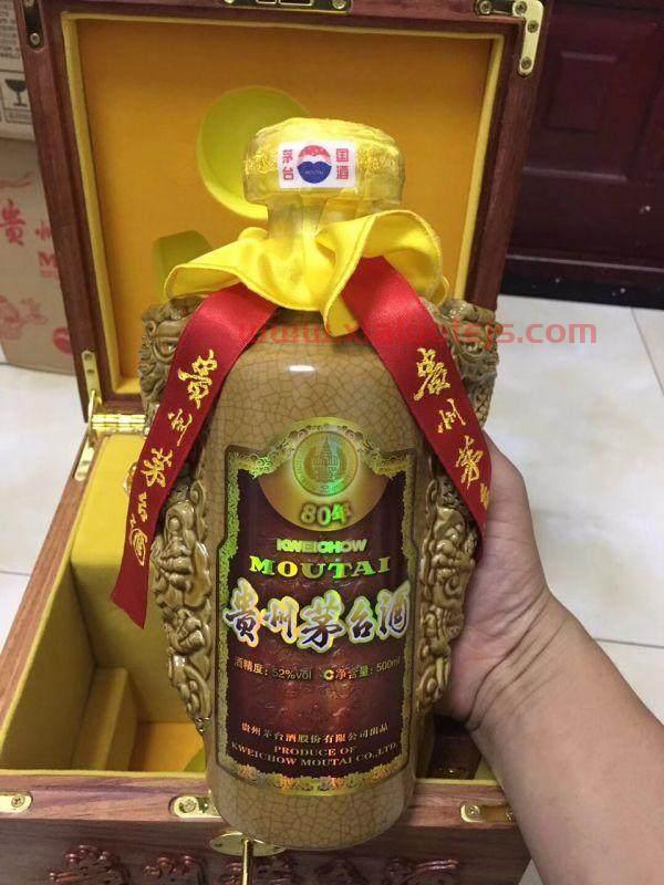 溧阳回收茅台酒瓶价格表（溧阳什么地方回收烟酒）