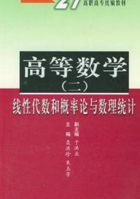 什么专业是学金融学类（哪些专业学金融学）