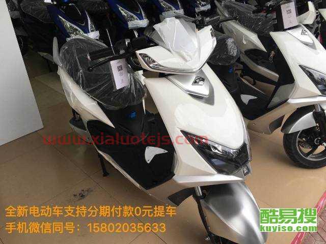 电动汽车提车价格表（电动汽车提车价格表最新）