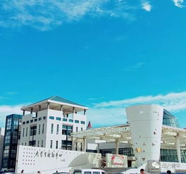 烟台大学的金融学怎么样（烟台大学经济管理学院研究生院）