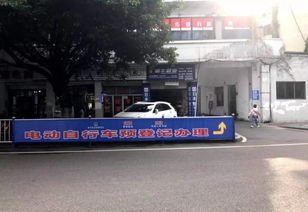 梁平电动汽车价格表（梁平电动车市场）