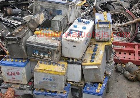 废品汽车电池回收价格表（废旧汽车蓄电池回收价格）