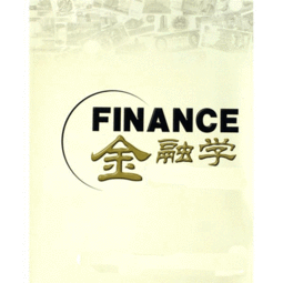 学金融专业能做什么（学金融的能干啥）