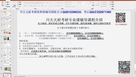 金融学专业考公什么证加分（金融类专业考公）