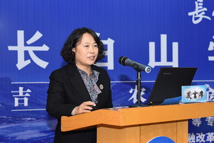 专科农村金融专业学什么（农村金融专业学什么课程）