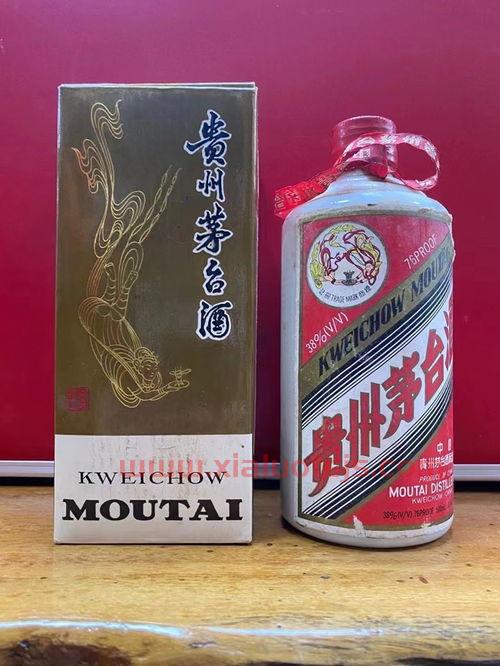 湖州茅台回收价格表（湖州茅台回收价格表查询）