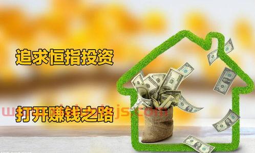 国际煤炭期货实时行情