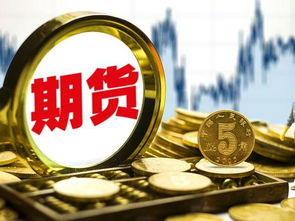 基金净值查询360007