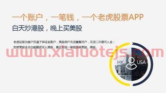 B站股票代码