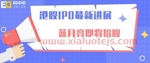 数据经济