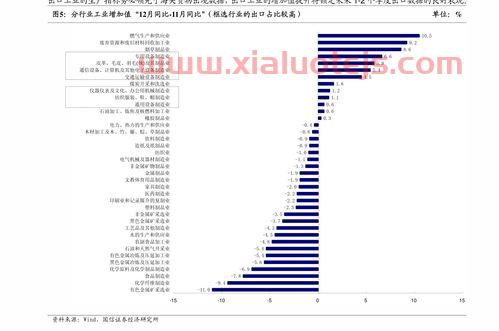 泰晶科技股份有限公司