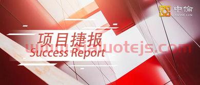 铝锭行情走势软件