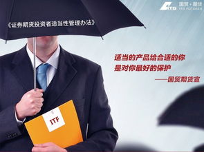 黑五类是什么