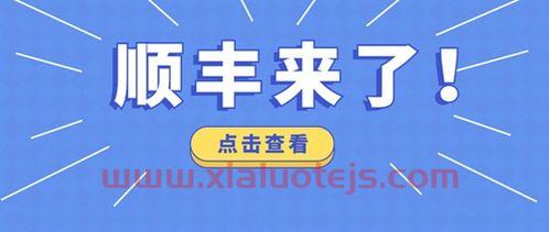 京粮控股(000505)股吧