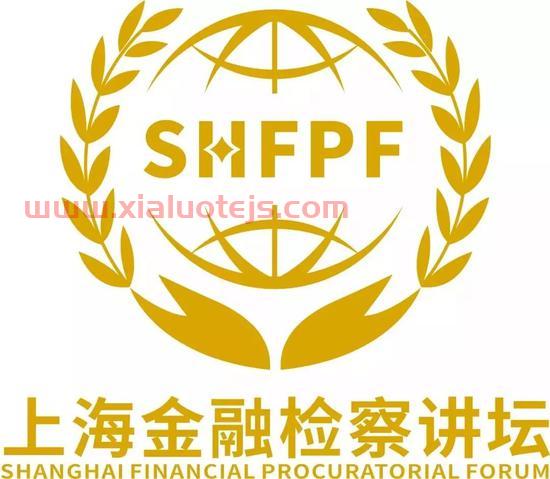 富时a50期指连续指数