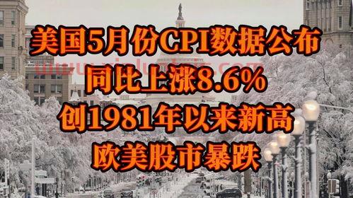 陈克祥简历