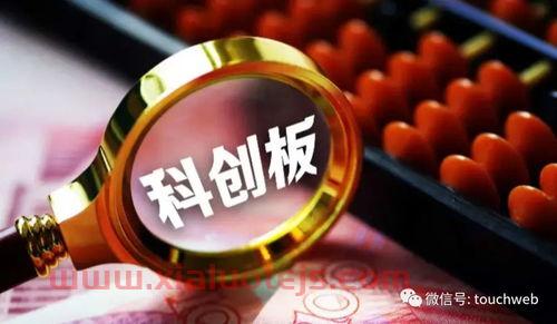 长盈精密股票