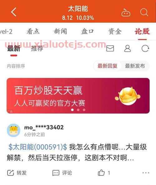现在水泥为什么涨