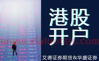 山东矿机股票股吧