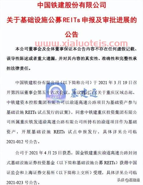 广发证券怎么样