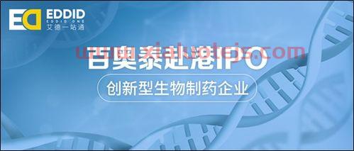 电连技术股票股吧