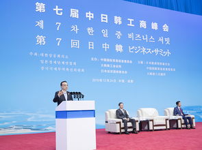 特变电工暴涨可能