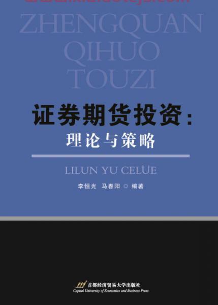 农林牧渔