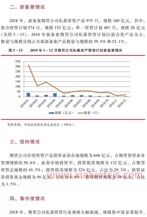 江苏华宏科技有限公司