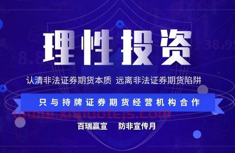 煤炭基金还会涨吗