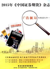 国际煤炭价格走势
