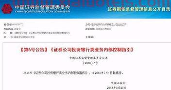 今天欧洲三大股指行情