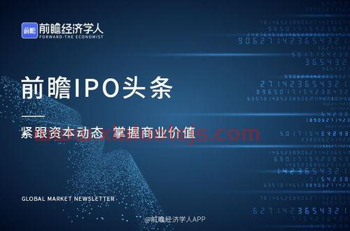 联讯证券官网