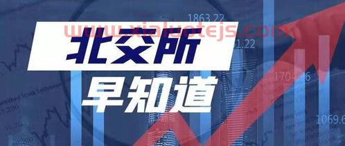 大地电气股吧