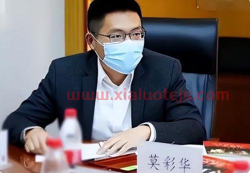 彬彬股份