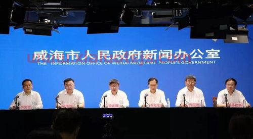威海广泰(002111)股吧