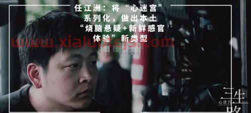 豆瓣2019年度电影榜单