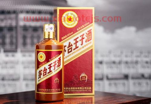 10年茅台酒价格53度多少钱一瓶