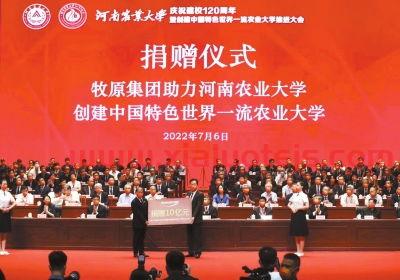 梦舟股份还有希望吗