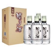 金种子酒