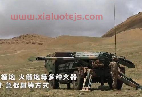 中兵红箭