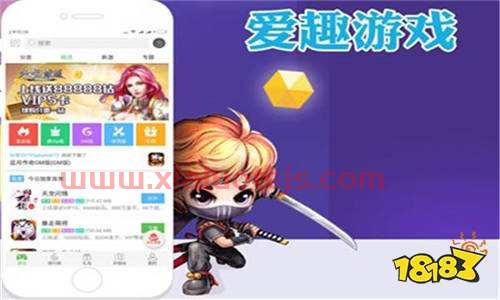游戏交易平台手游