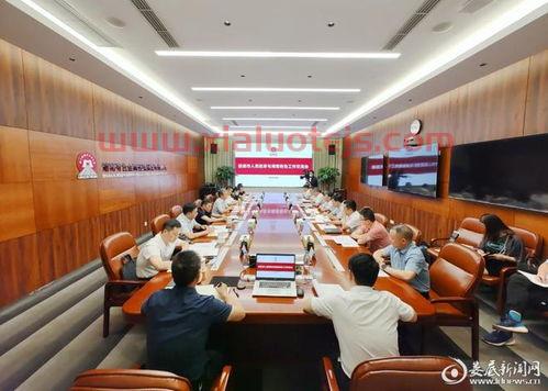 湖南黄金集团有限责任公司
