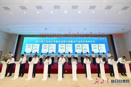 西部材料公司怎么样