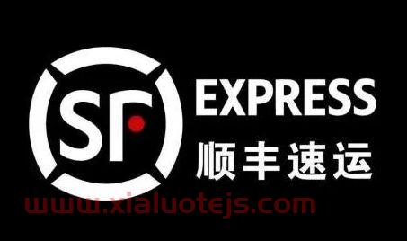 顺丰控股股票