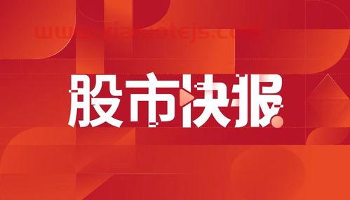 300367东方网力股吧